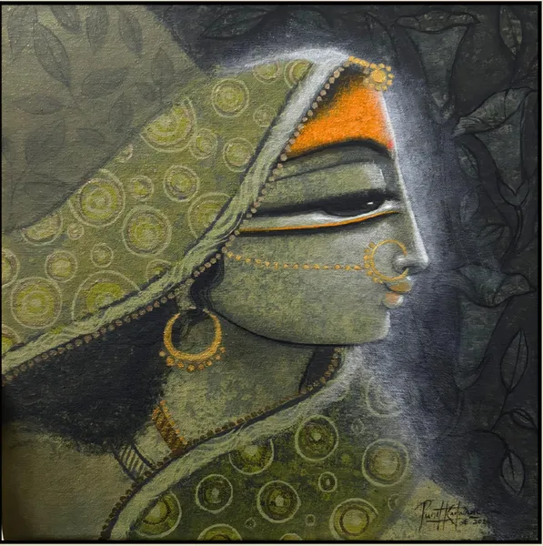 Emerald Gaze: Profile in Gold & Ochre