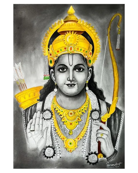 Divine Lord in Golden Radiance